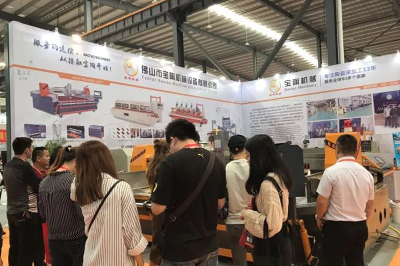 中国(南安)水头国际石材博览会